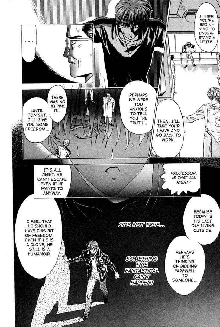 Black City Chapter 3 page 23 - Chapter 3: Proto One