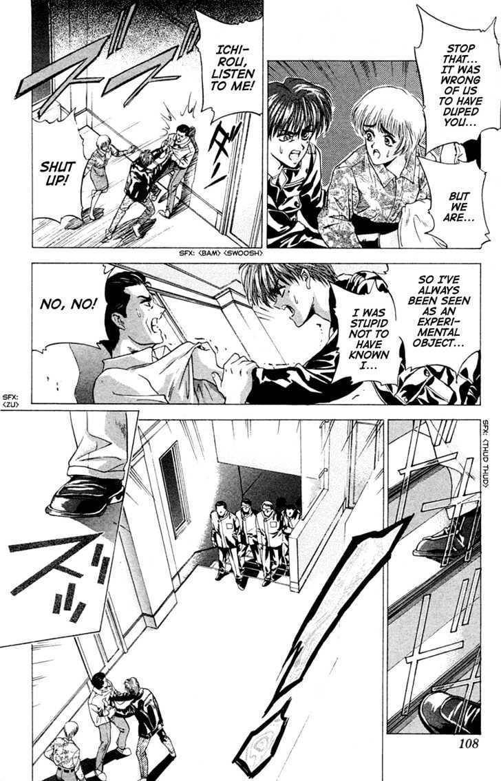 Black City Chapter 3 page 29 - Chapter 3: Proto One