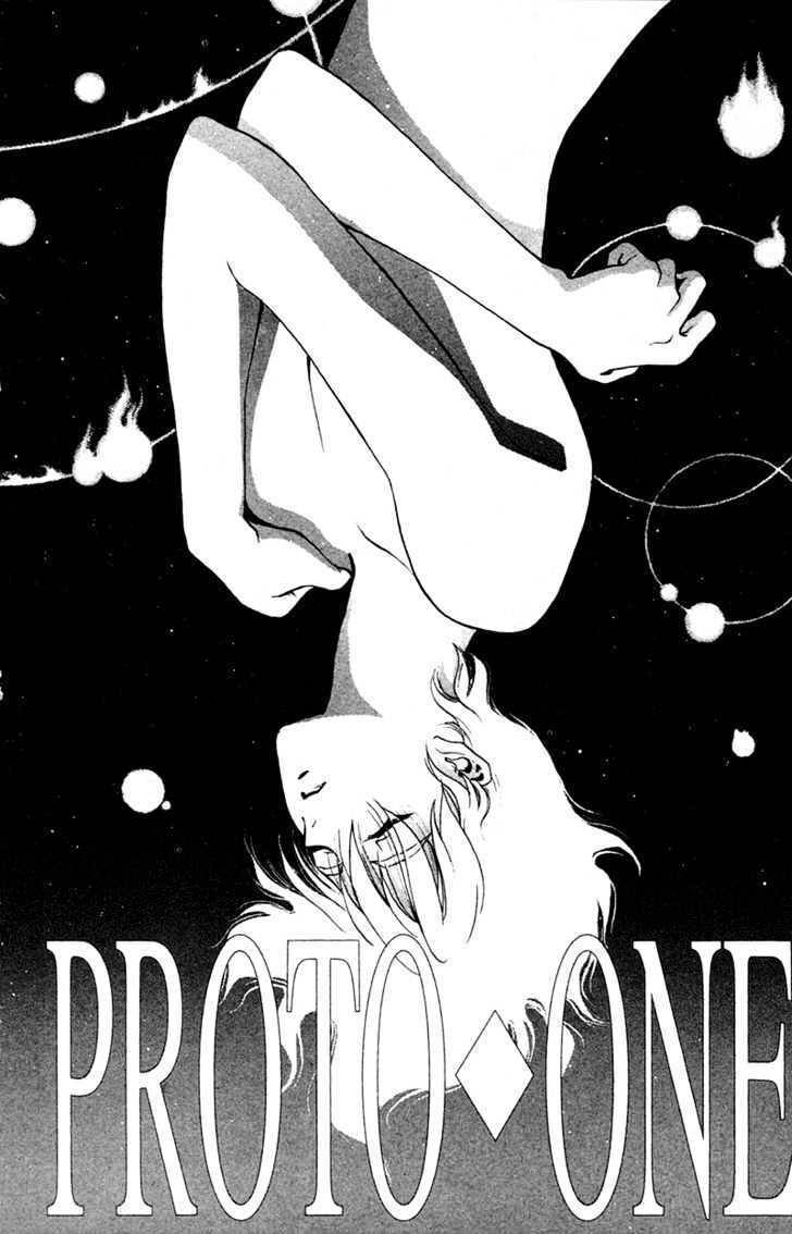 Black City Chapter 3 page 3 - Chapter 3: Proto One