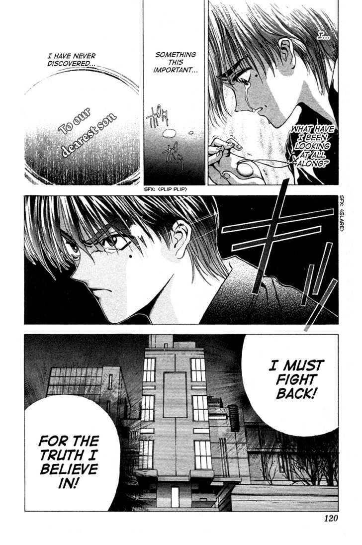 Black City Chapter 3 page 41 - Chapter 3: Proto One