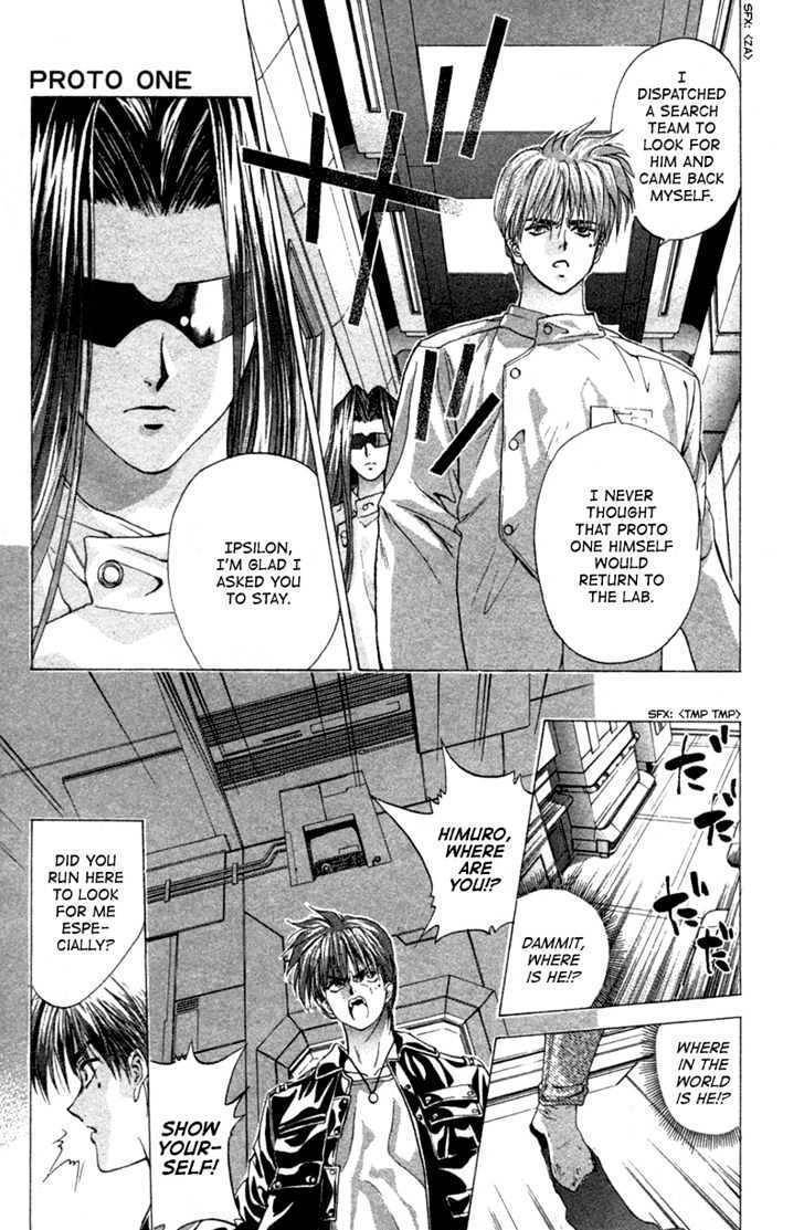 Black City Chapter 3 page 44 - Chapter 3: Proto One