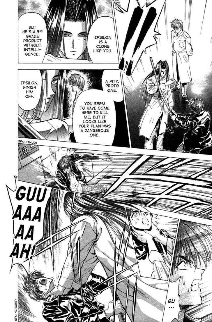 Black City Chapter 3 page 47 - Chapter 3: Proto One