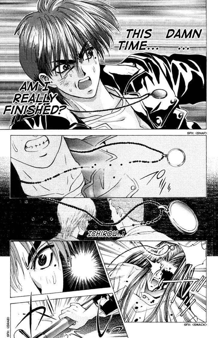 Black City Chapter 3 page 50 - Chapter 3: Proto One