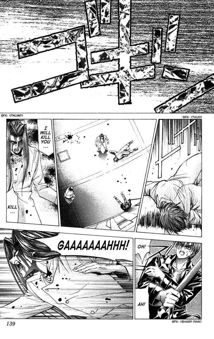 Black City Chapter 3 page 60 - Chapter 3: Proto One