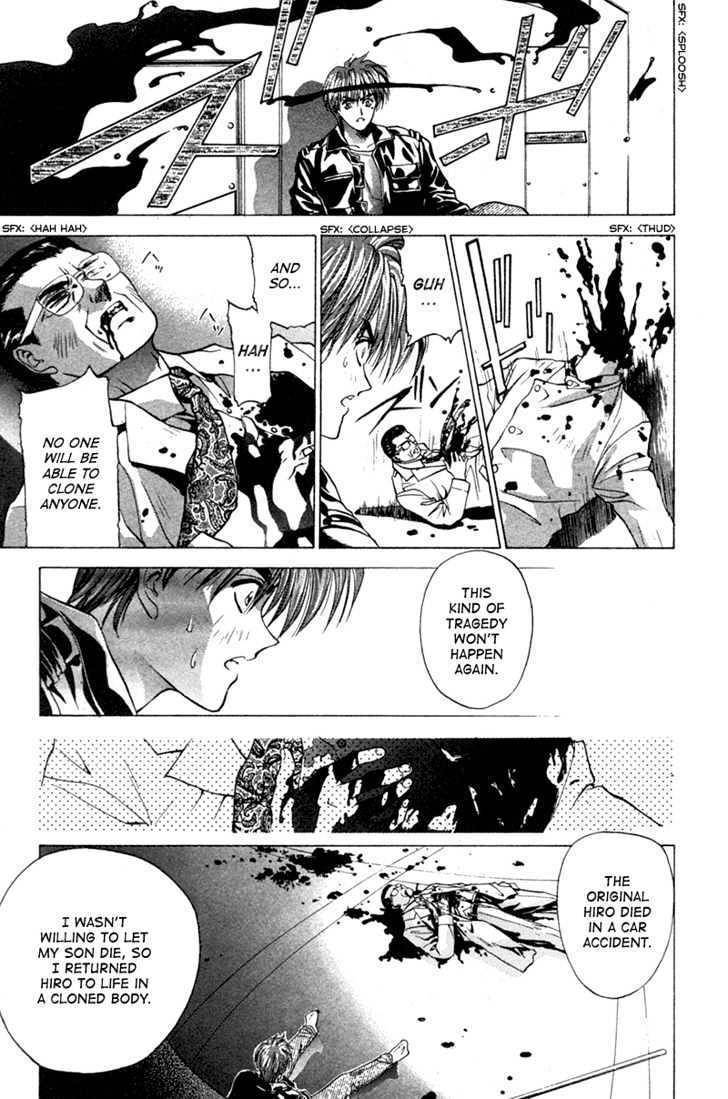 Black City Chapter 3 page 62 - Chapter 3: Proto One