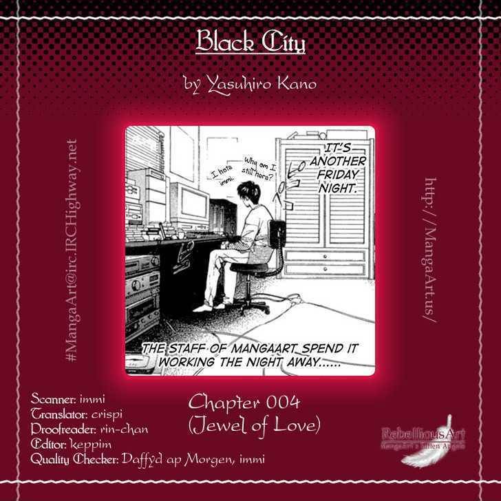 Black City Chapter 4 page 1 - Chapter 4: Jewel of Love