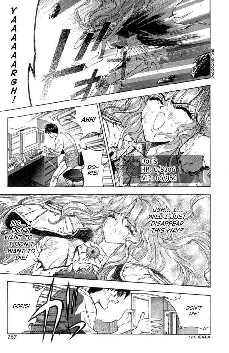 Black City Chapter 4 page 10 - Chapter 4: Jewel of Love