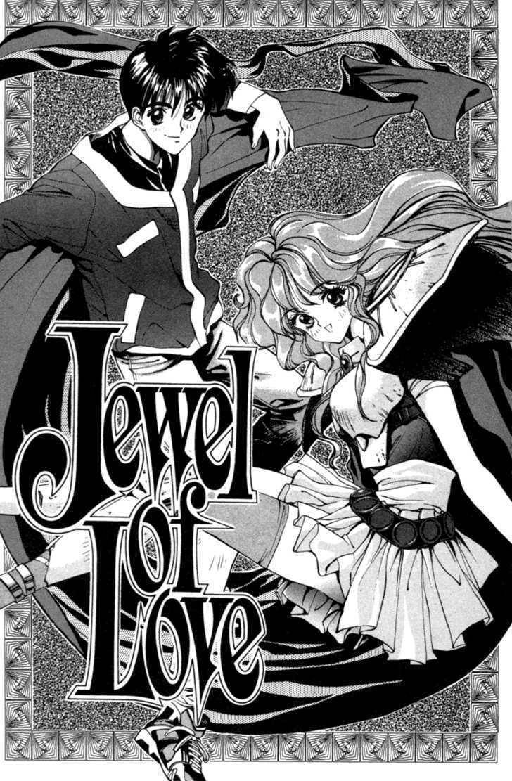 Black City Chapter 4 page 2 - Chapter 4: Jewel of Love