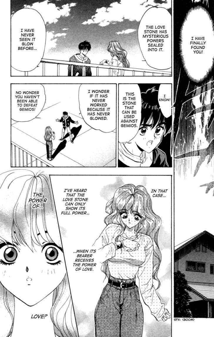 Black City Chapter 4 page 33 - Chapter 4: Jewel of Love