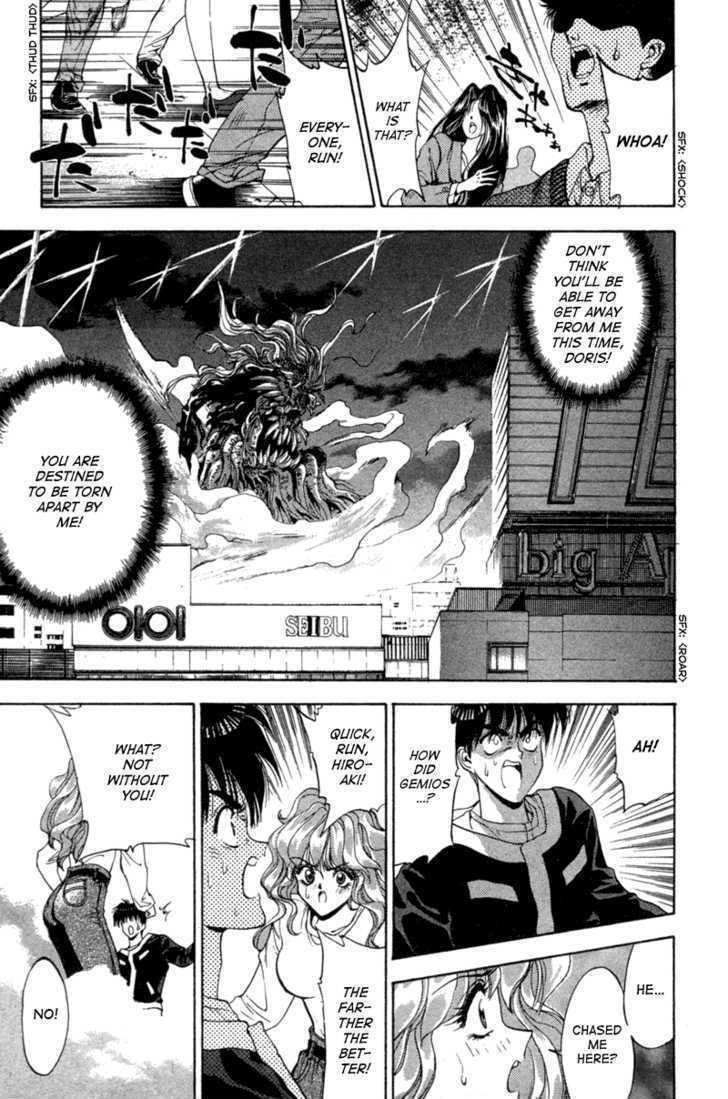 Black City Chapter 4 page 38 - Chapter 4: Jewel of Love
