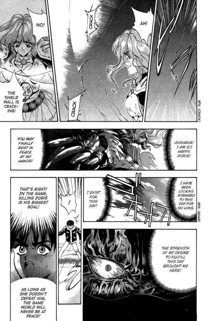 Black City Chapter 4 page 42 - Chapter 4: Jewel of Love