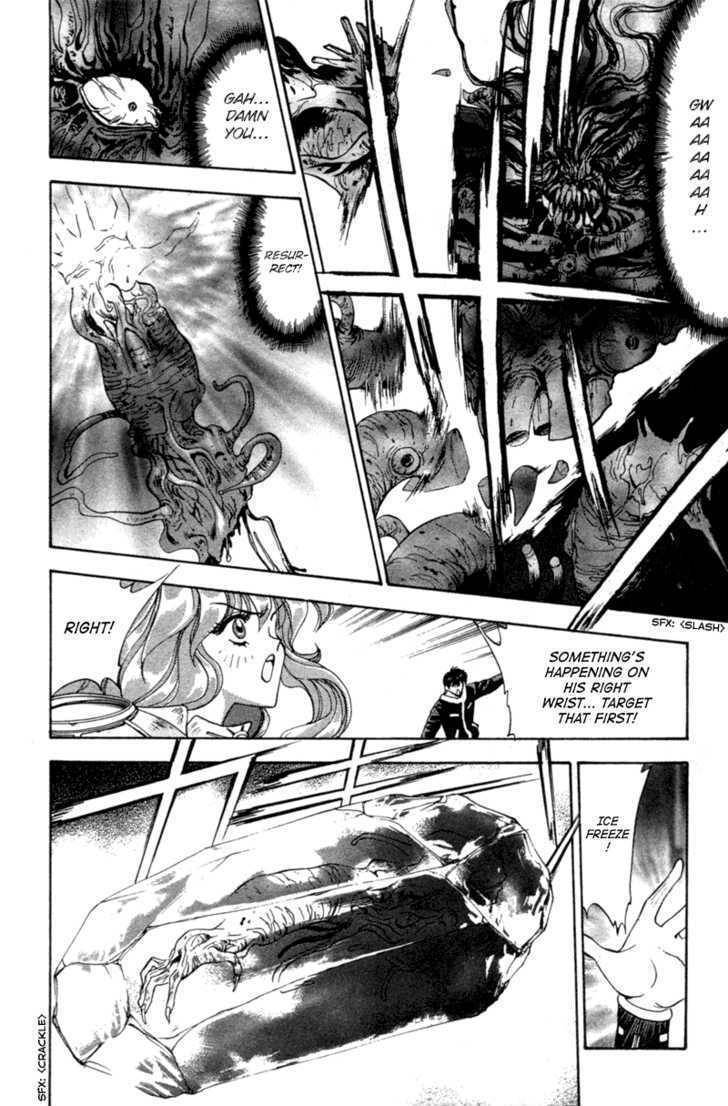Black City Chapter 4 page 49 - Chapter 4: Jewel of Love
