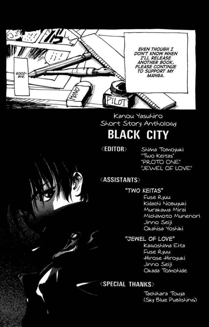 Black City Chapter 4 page 60 - Chapter 4: Jewel of Love