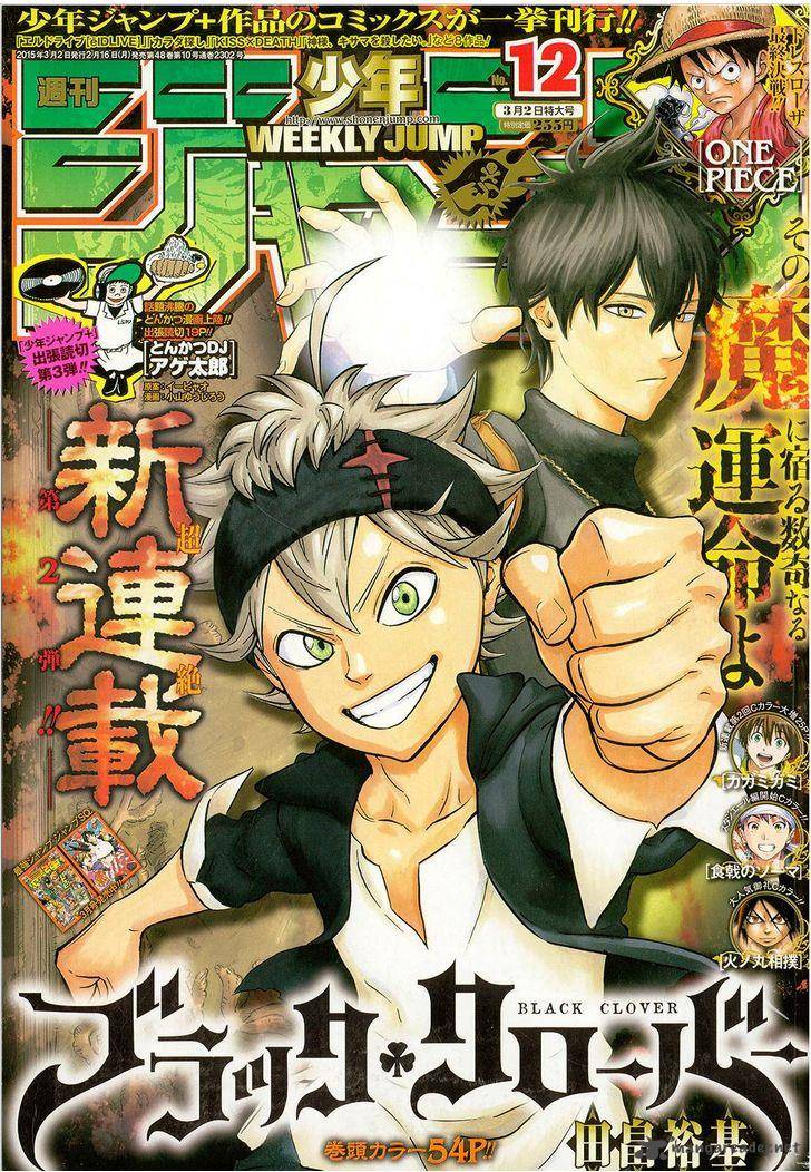 Black Clover Chapter 1 page 1 - Chapter 1: The Boy's Vow