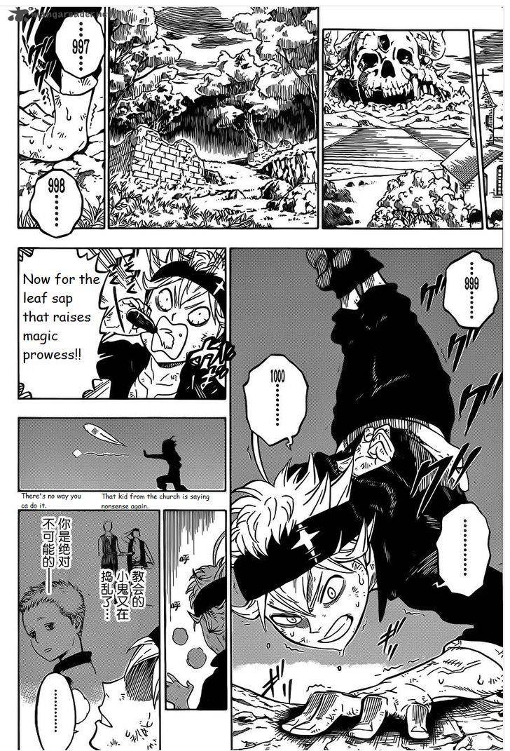 Black Clover Chapter 1 page 17 - Chapter 1: The Boy's Vow