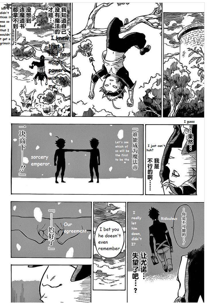 Black Clover Chapter 1 page 29 - Chapter 1: The Boy's Vow