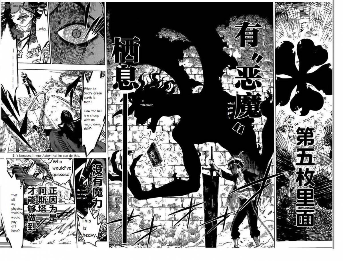 Black Clover Chapter 1 page 47 - Chapter 1: The Boy's Vow