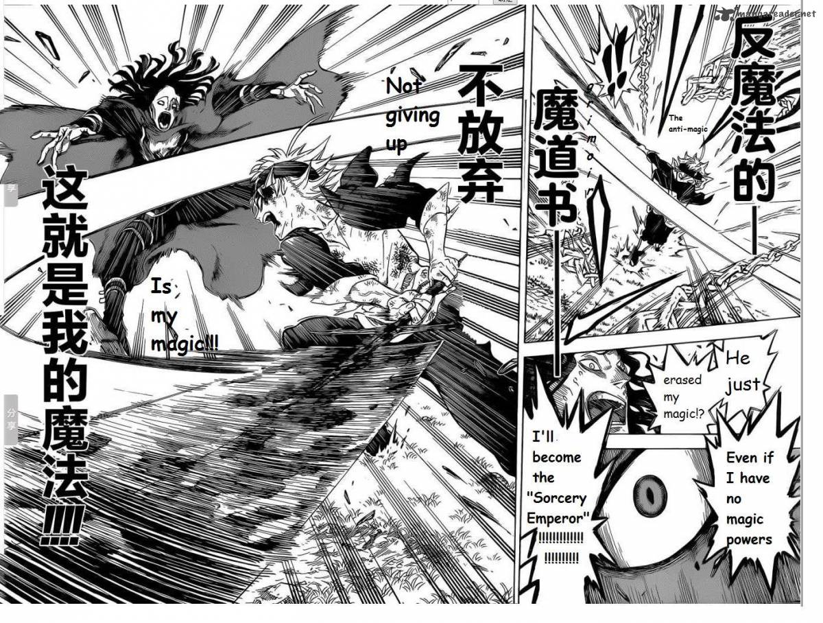 Black Clover Chapter 1 page 48 - Chapter 1: The Boy's Vow
