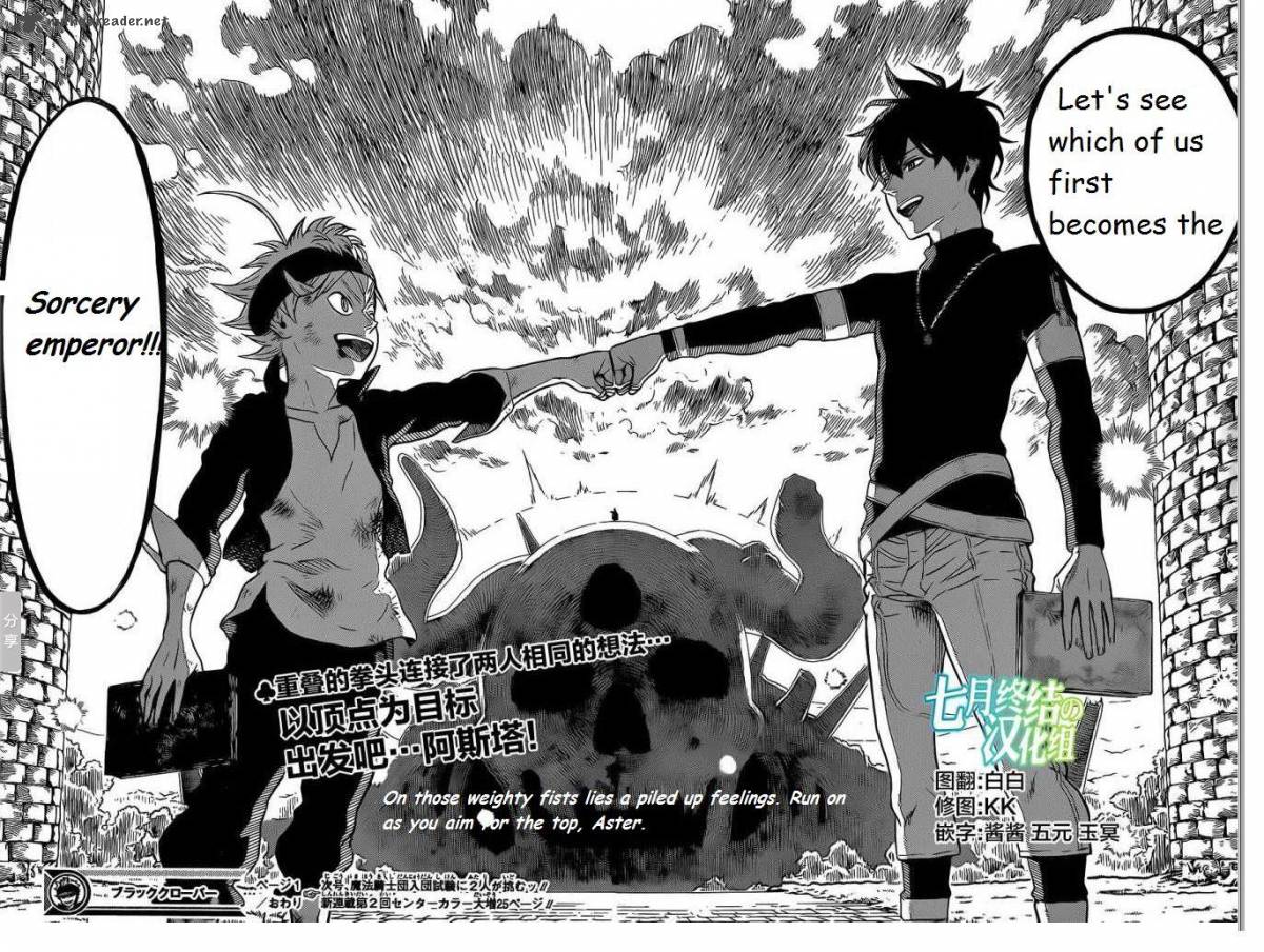 Black Clover Chapter 1 page 51 - Chapter 1: The Boy's Vow