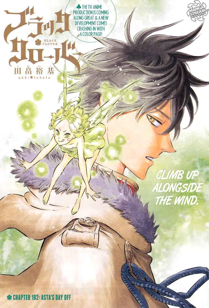 Black Clover Chapter 102 page 1 - Chapter 102: Asta's Day Off