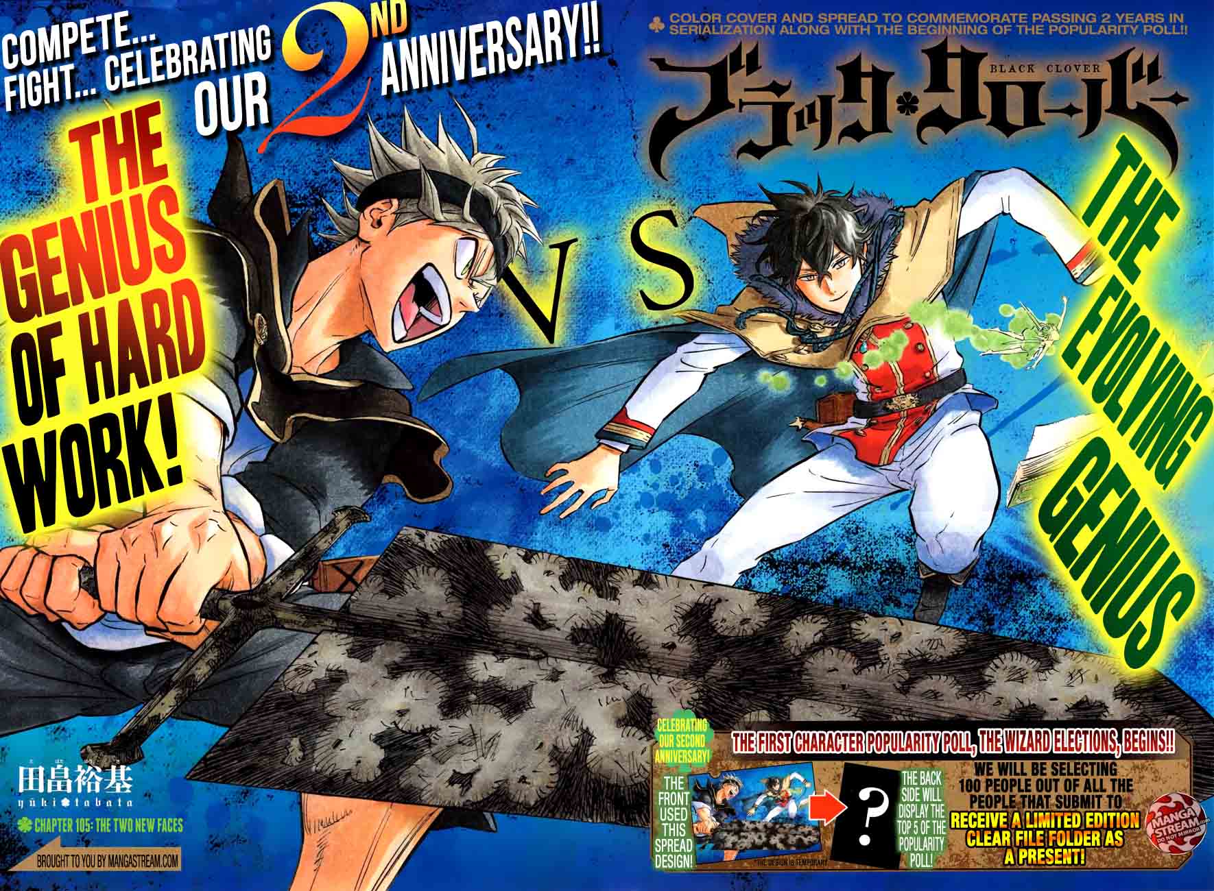 Black Clover Chapter 105 page 3 - Chapter 105: Two New Stars