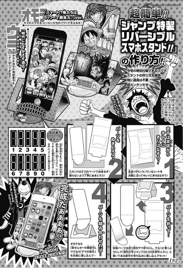 Black Clover Chapter 11 page 20 - Chapter 11: Dungeon