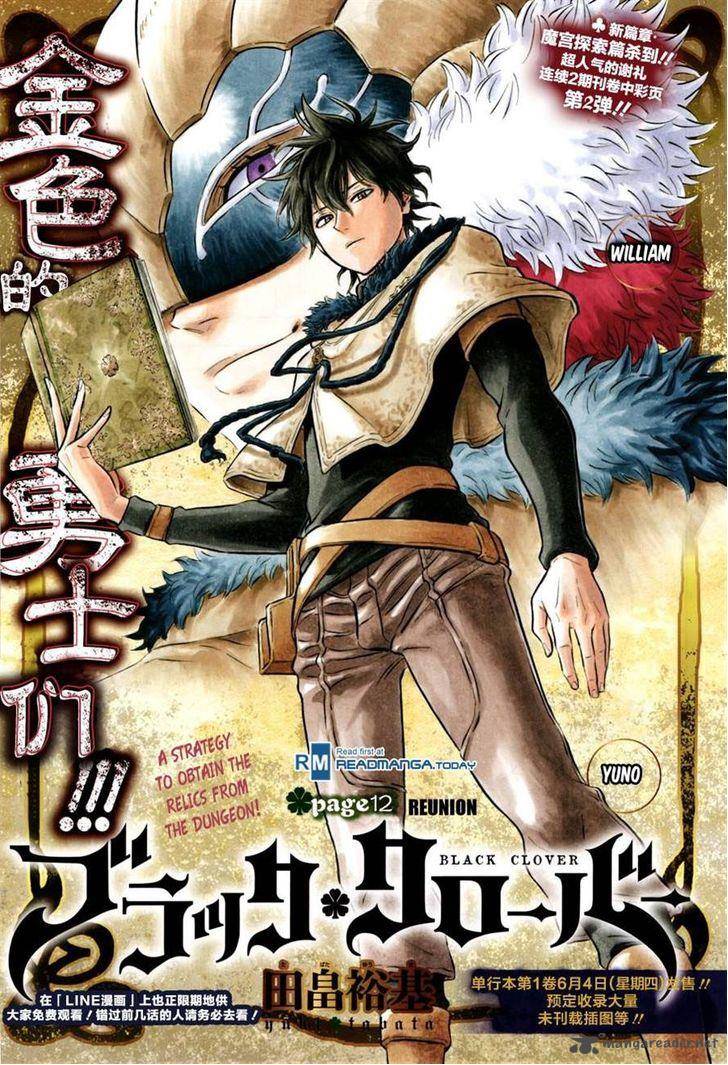 Black Clover Chapter 12 page 1 - Chapter 12: Reunion