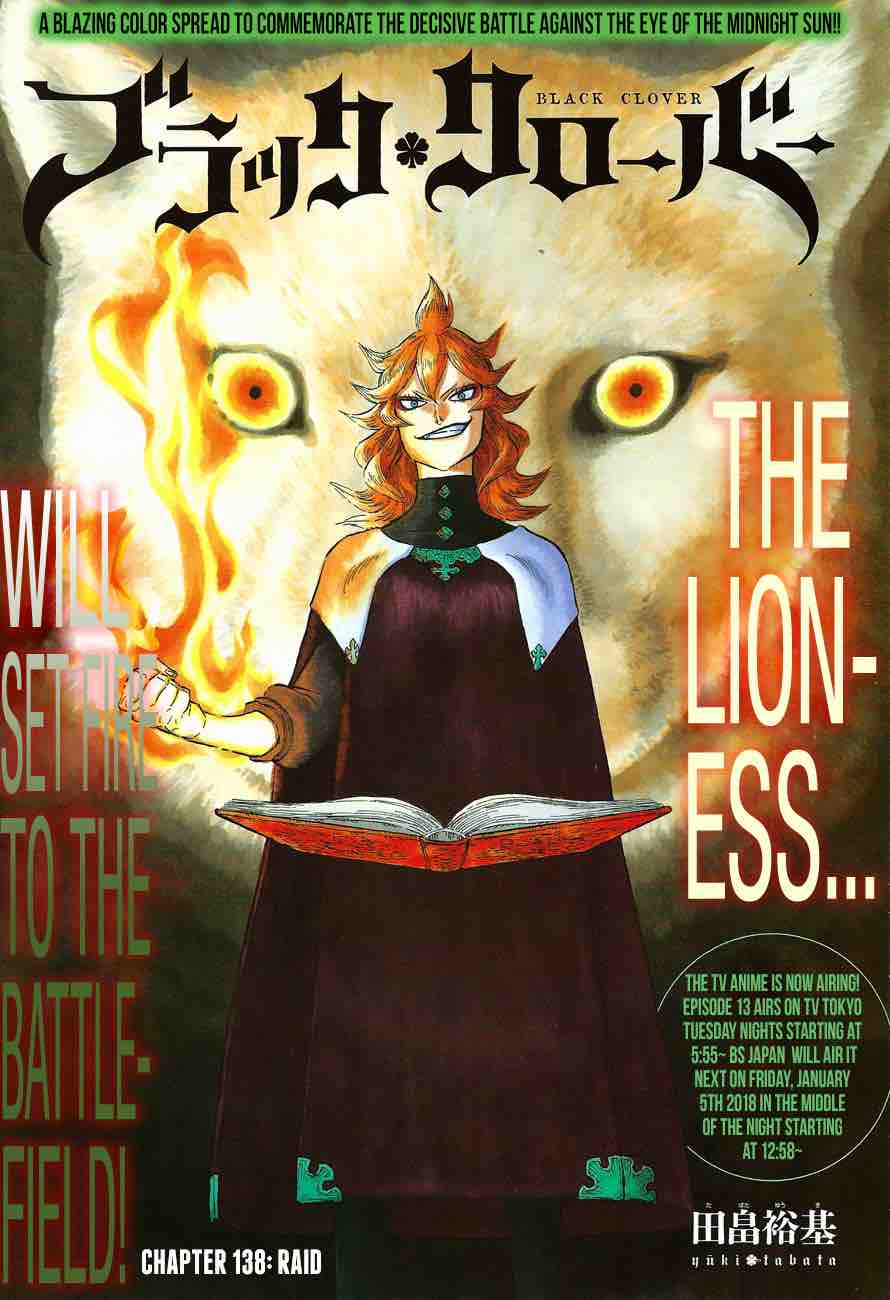 Black Clover Chapter 138 page 1 - Chapter 138: Assault
