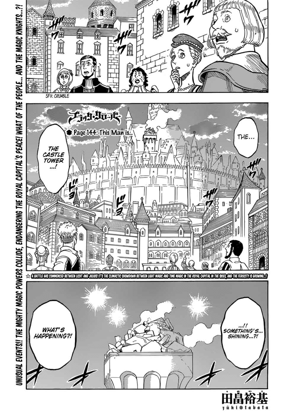 Black Clover Chapter 144 page 1 - Chapter 144: This Man Is...