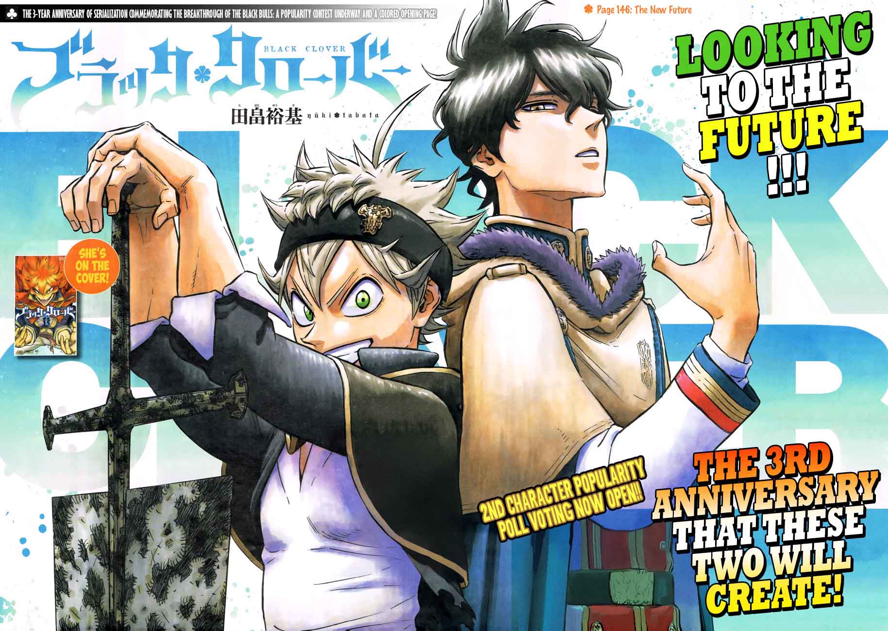 Black Clover Chapter 146 page 2 - Chapter 146: New Future