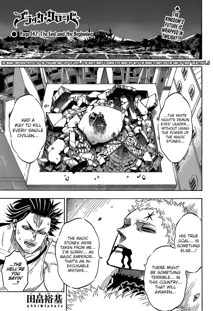Black Clover Chapter 147 page 1 - Chapter 147: The End and the Beginning