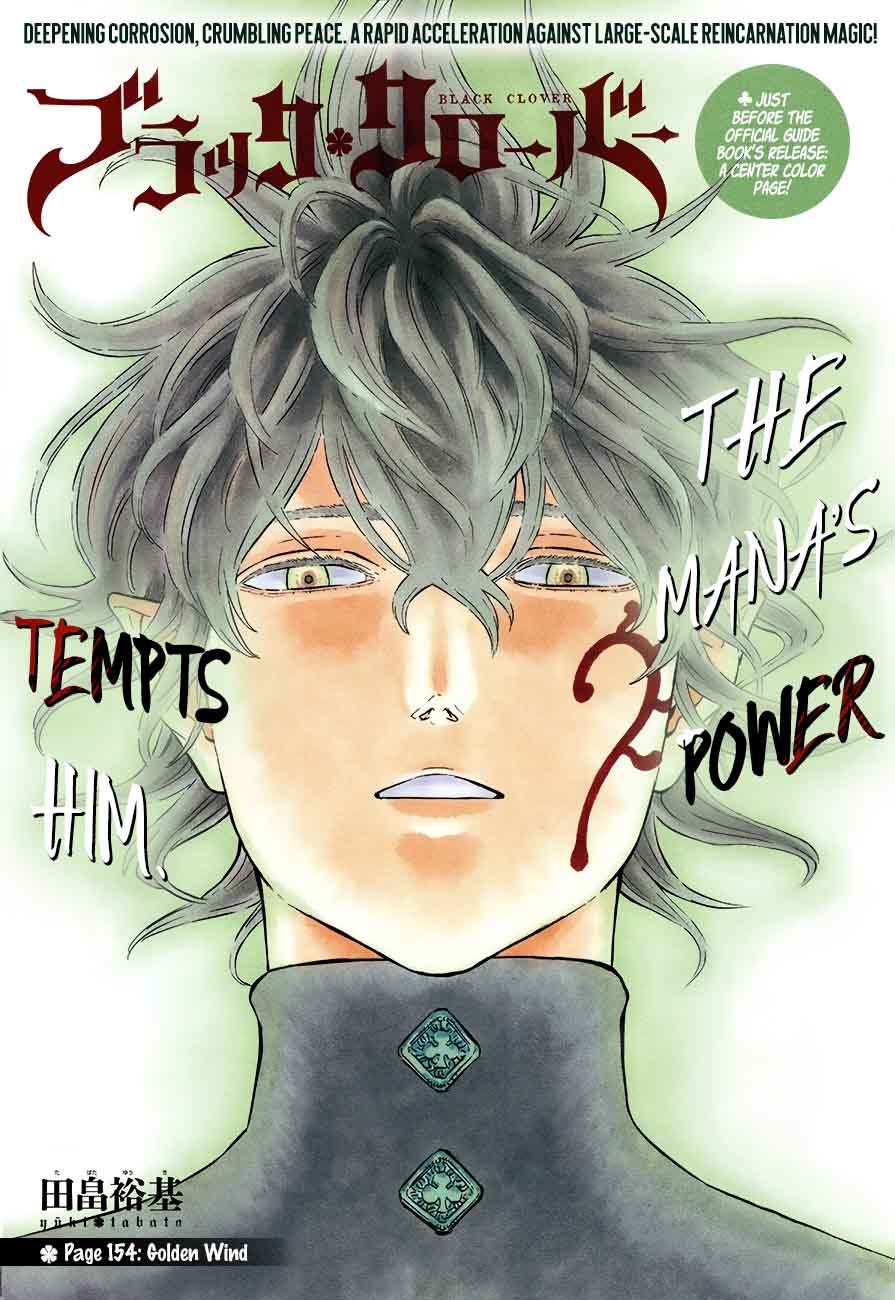 Black Clover Chapter 154 page 1 - Chapter 154: Golden Wind