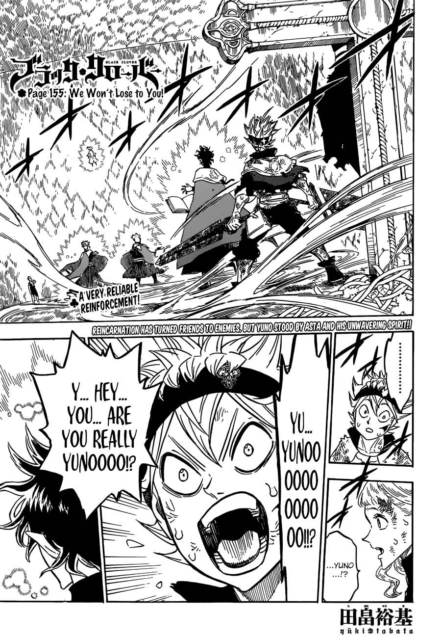 Black Clover Chapter 155 page 1 - Chapter 155: We Won't Lose to You