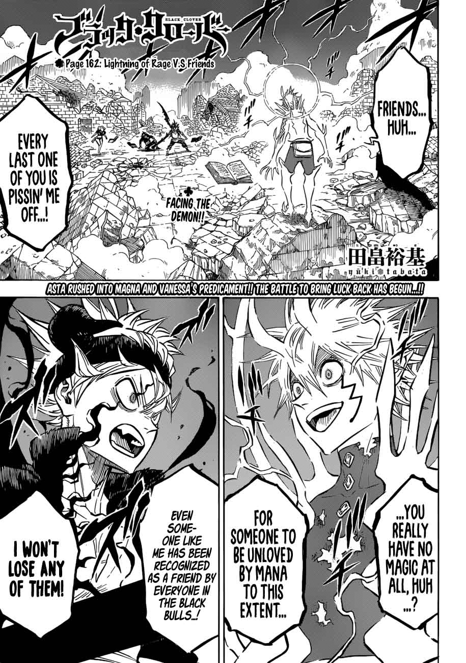 Black Clover Chapter 162 page 1 - Chapter 162: Lightning of Rage vs. Friends