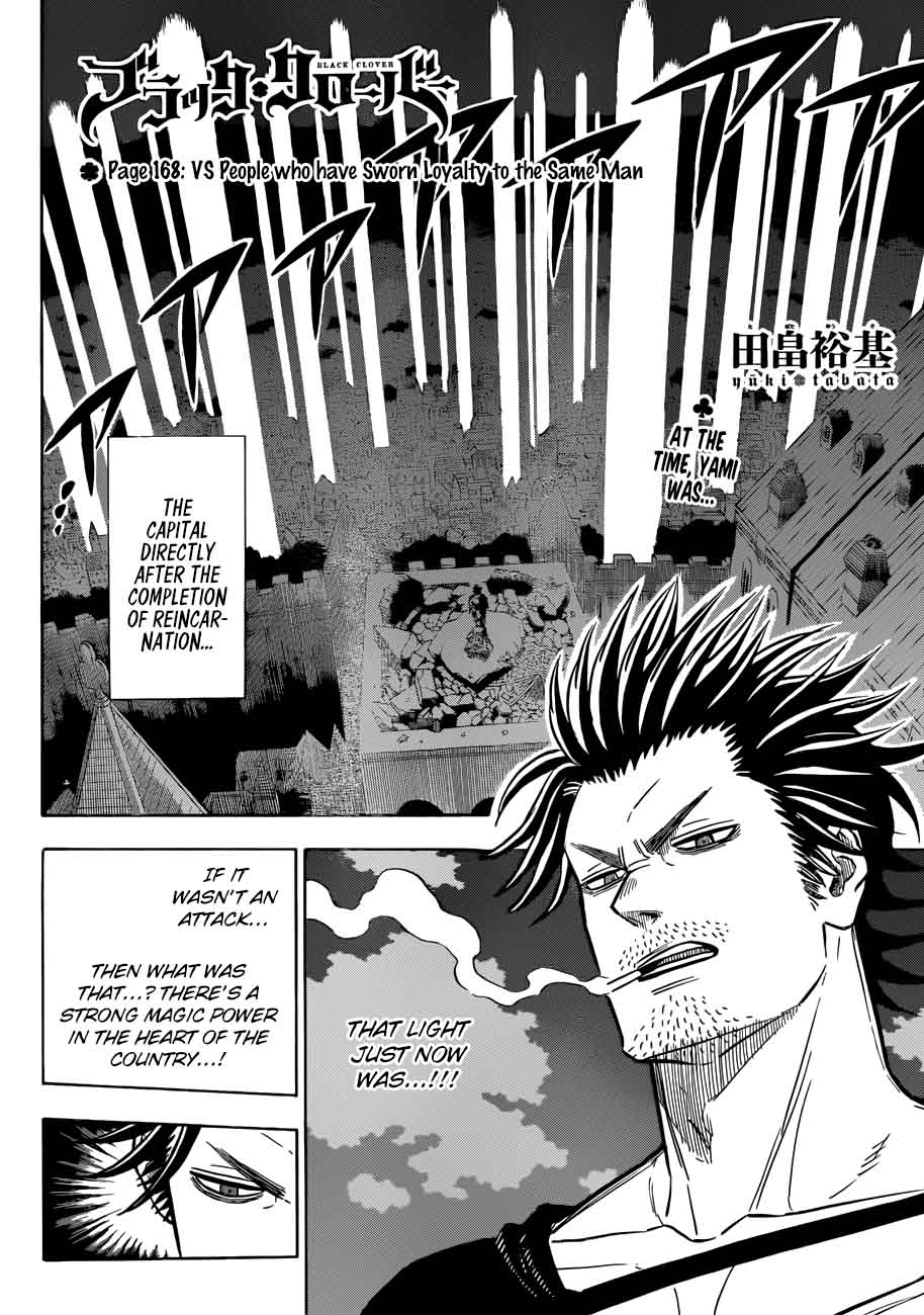 Black Clover Chapter 168 page 2 - Chapter 168: Vs. People Who Swore Loyalty to the Same Man