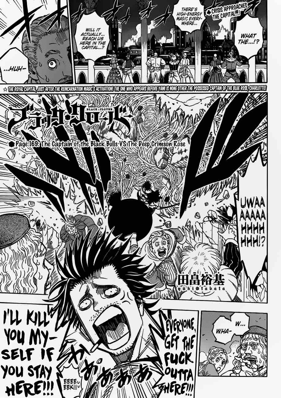 Black Clover Chapter 169 page 1 - Chapter 169: The Black Bulls Captain vs. the Crimson Wild Rose