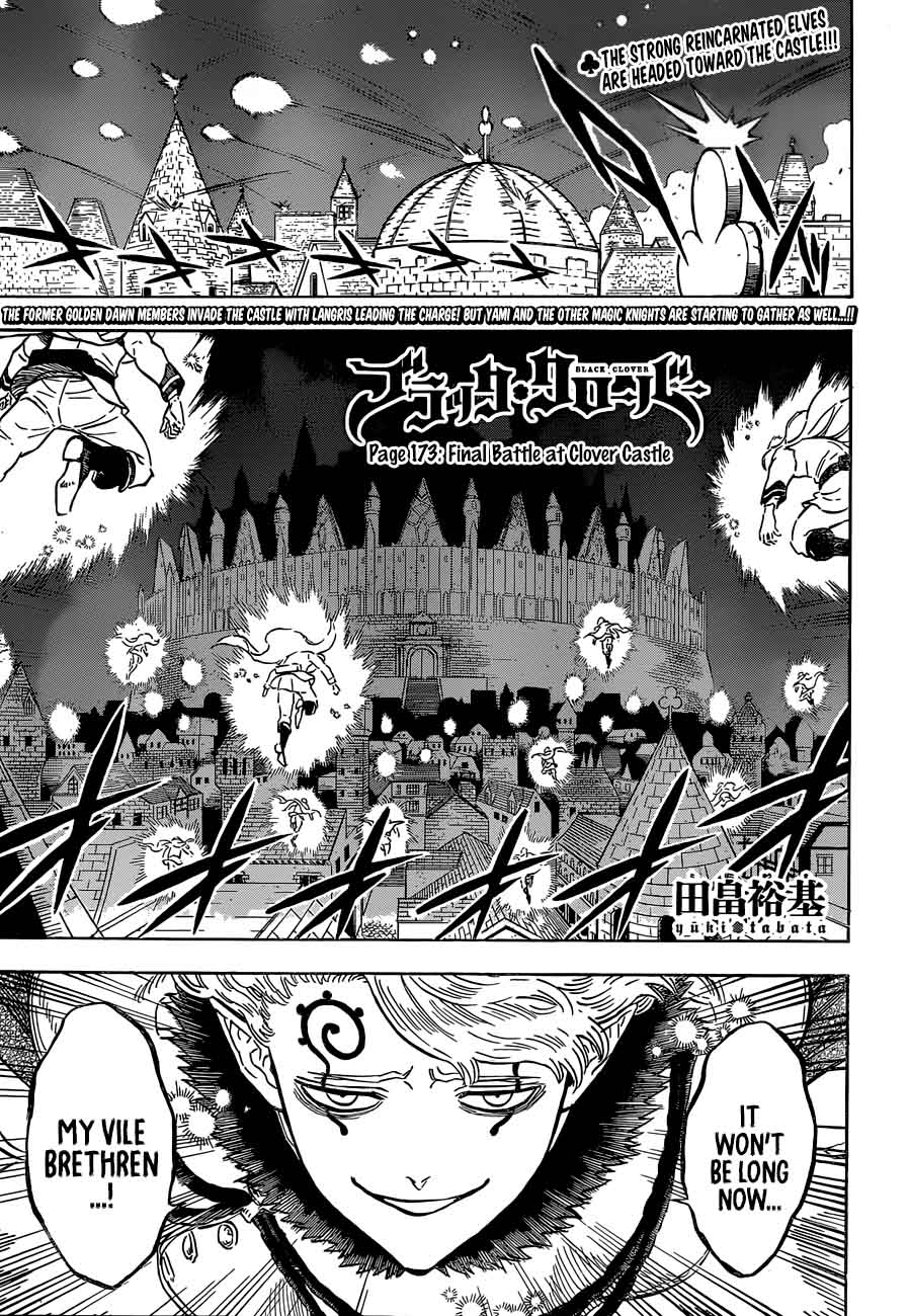 Black Clover Chapter 173 page 1 - Chapter 173: Final Battle at Clover Castle