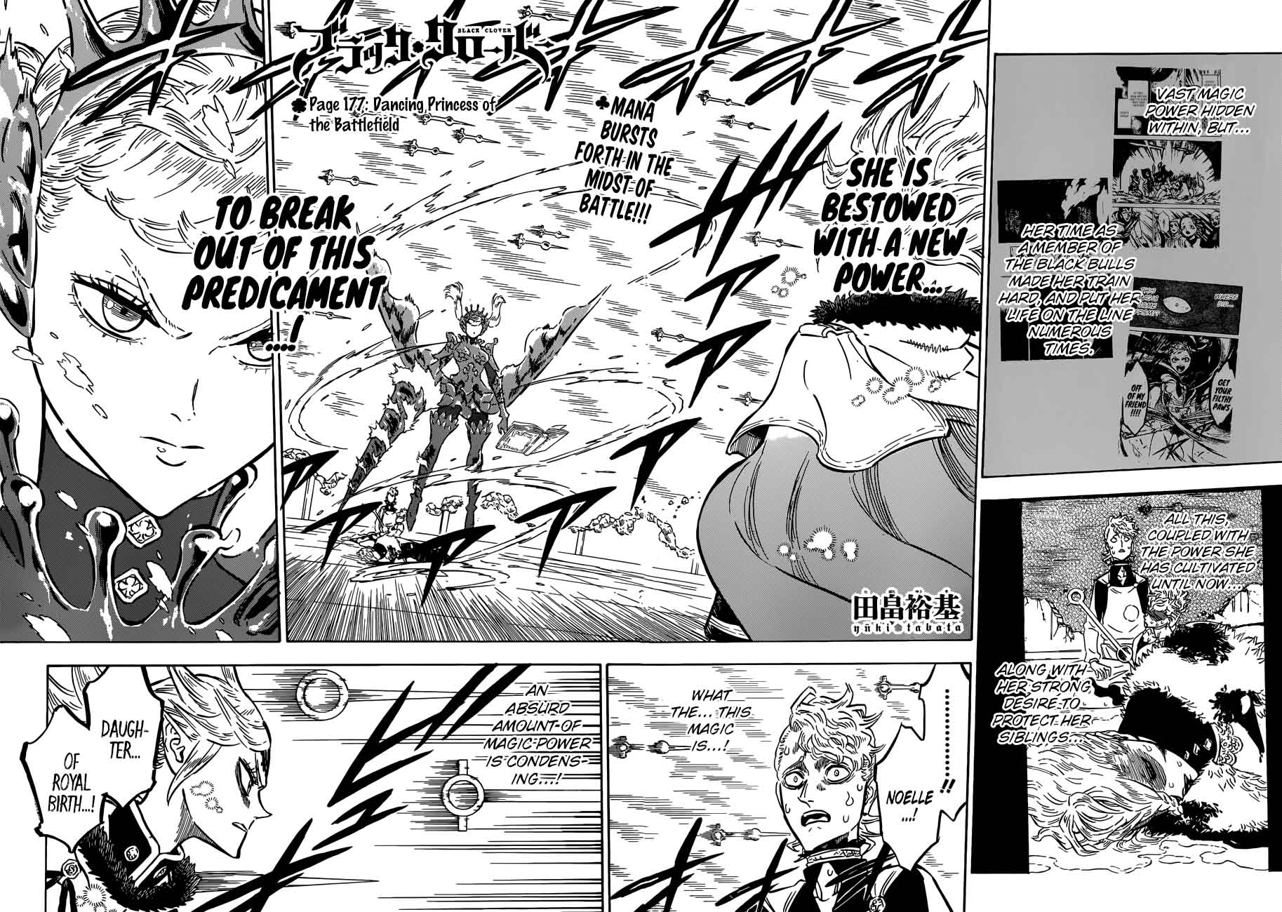 Black Clover Chapter 177 page 2 - Chapter 177: Battlefield Dancer