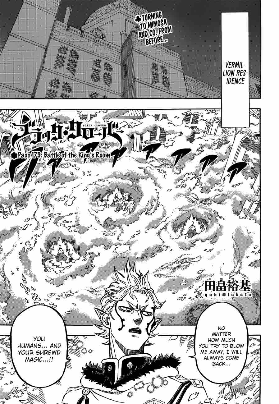 Black Clover Chapter 179 page 1 - Chapter 179: Battle of the King's Room