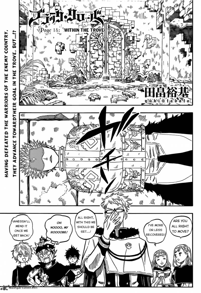 Black Clover Chapter 18 page 1 - Chapter 18: Inside the Treasure Hall