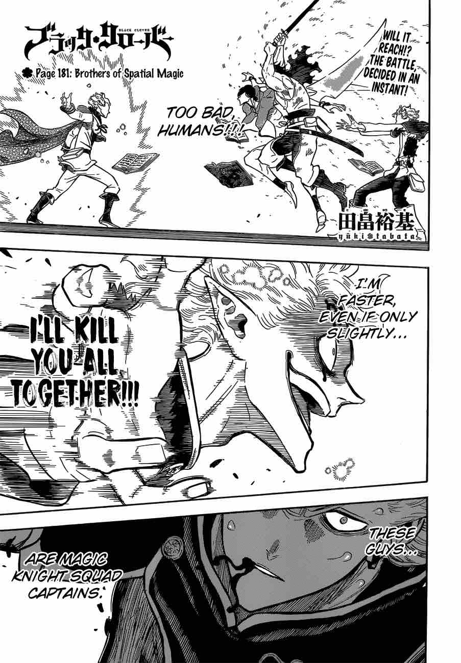 Black Clover Chapter 181 page 1 - Chapter 181: Spatial Mage Brothers