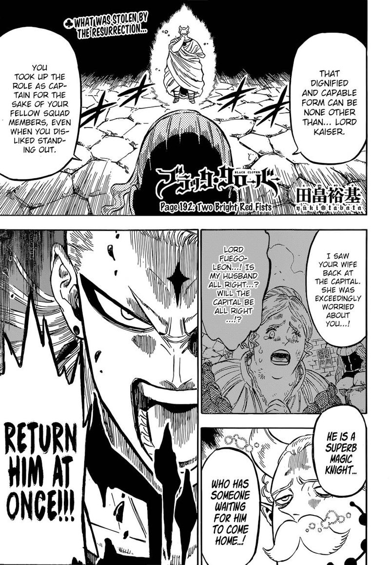 Black Clover Chapter 192 page 1 - Chapter 192: Two Crimson Fists