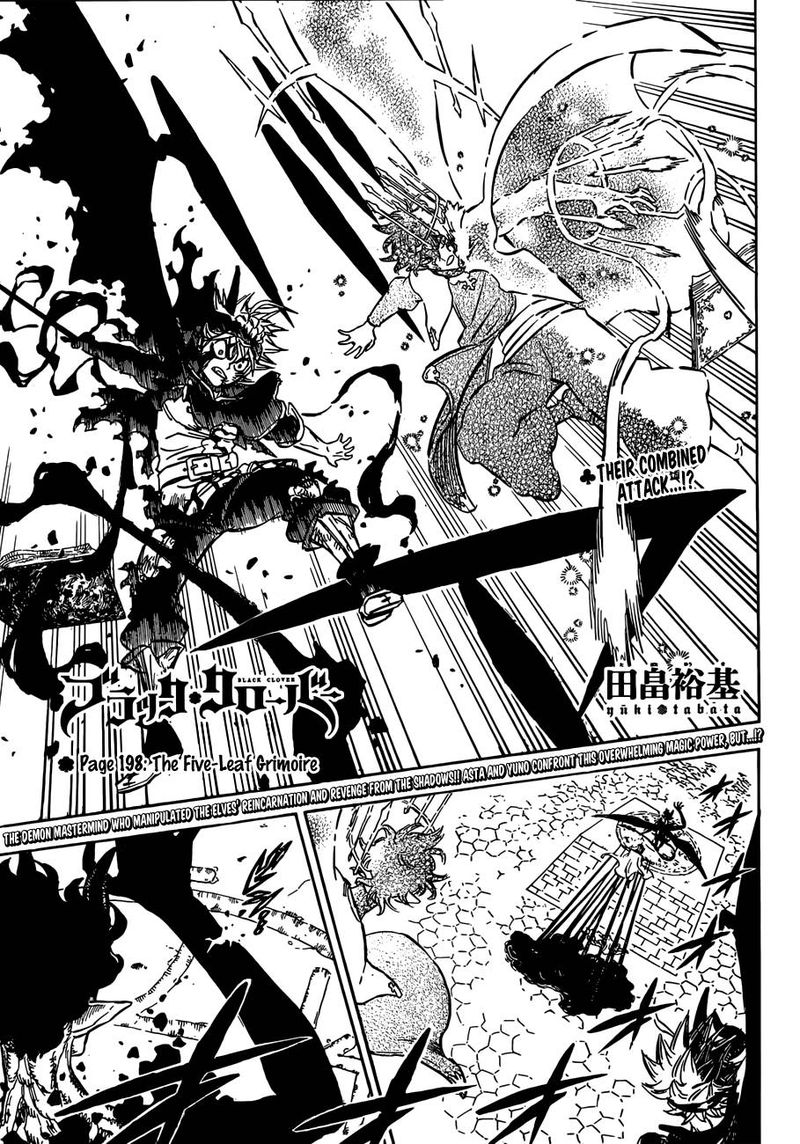 Black Clover Chapter 198 page 1 - Chapter 198: The Five-Leaf Grimoire