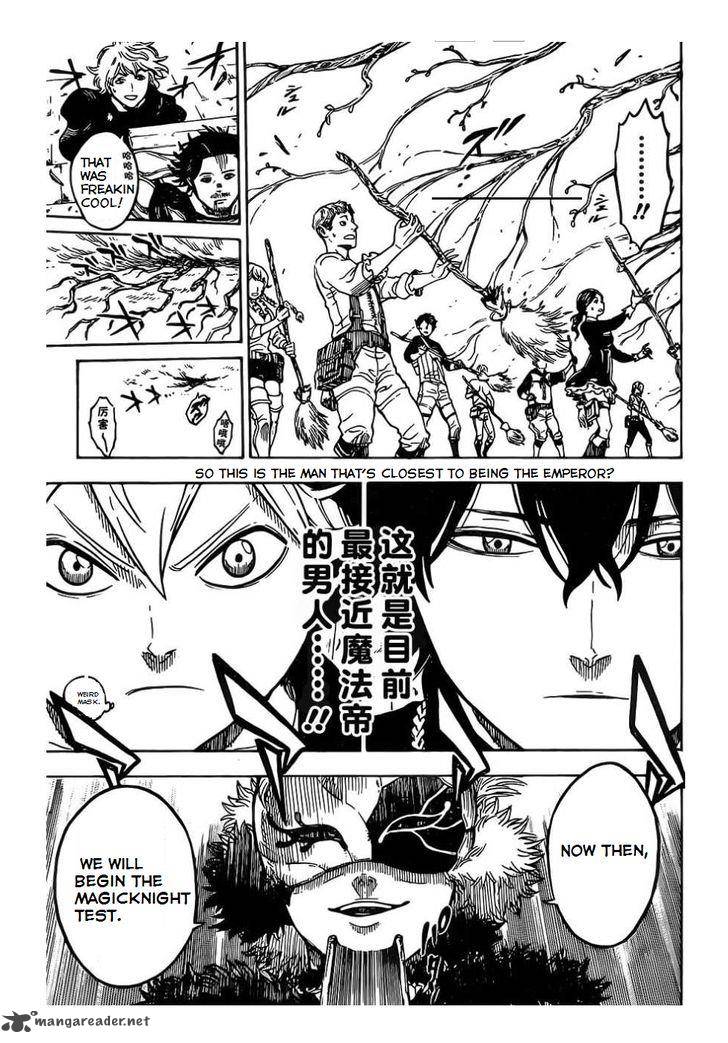 Black Clover Chapter 2 page 13 - Chapter 2: The Magic Knights Entrance Exam