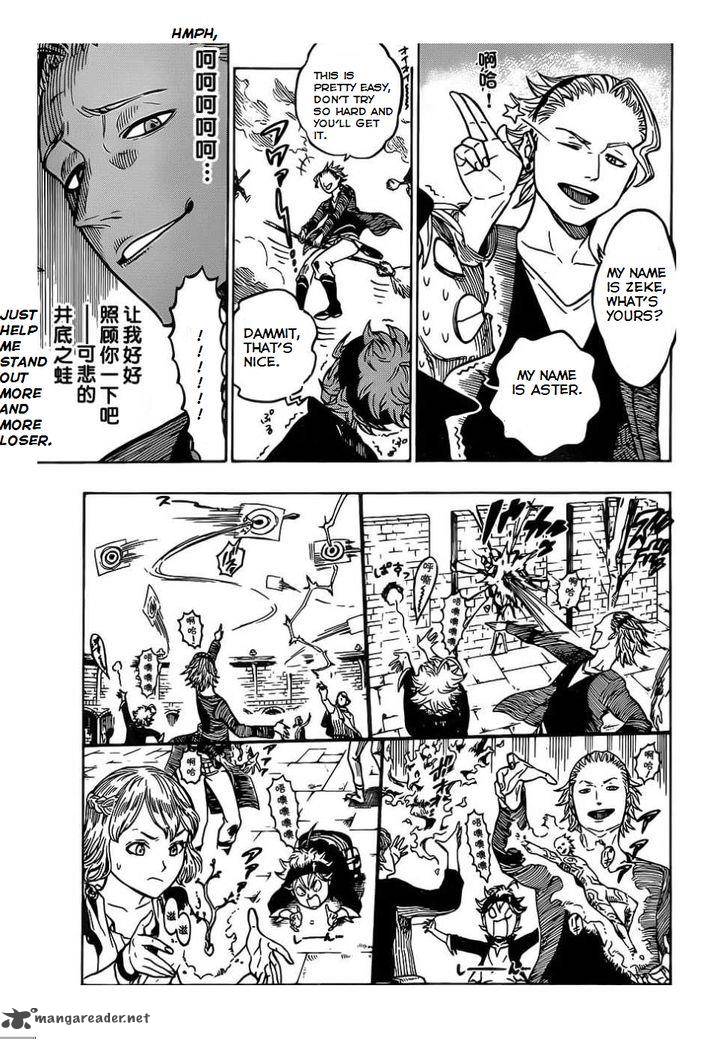 Black Clover Chapter 2 page 17 - Chapter 2: The Magic Knights Entrance Exam