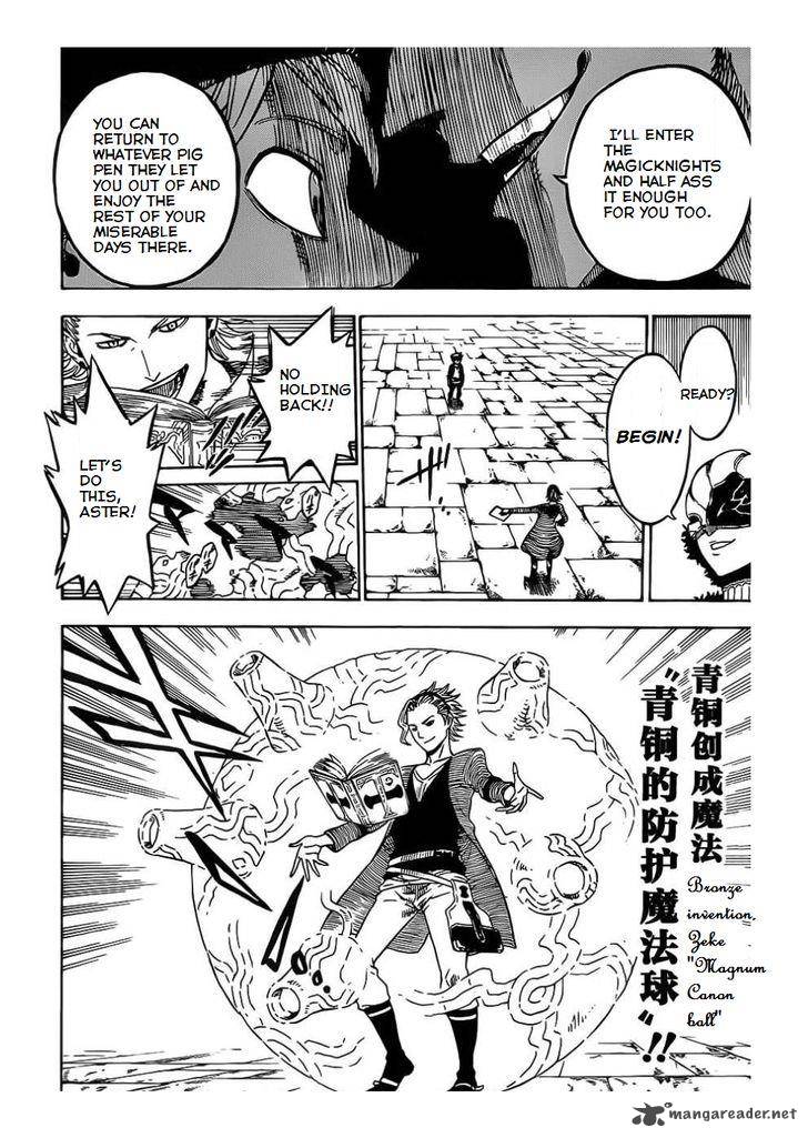 Black Clover Chapter 2 page 20 - Chapter 2: The Magic Knights Entrance Exam