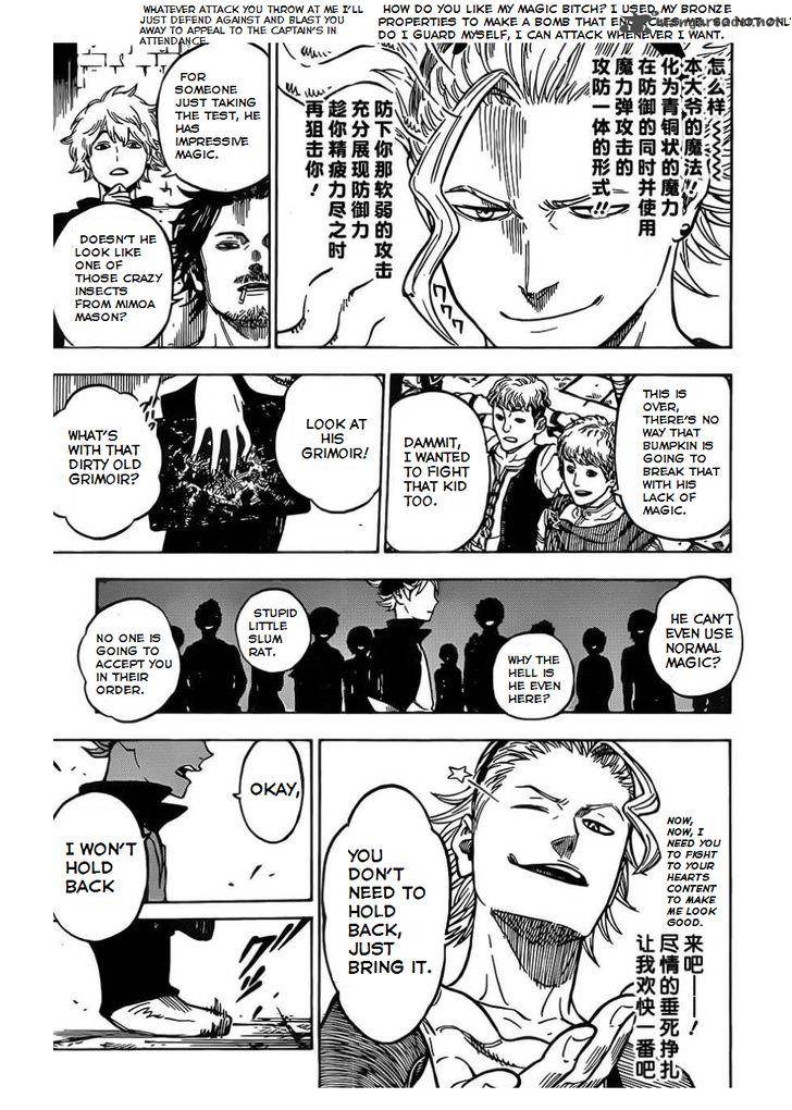 Black Clover Chapter 2 page 21 - Chapter 2: The Magic Knights Entrance Exam
