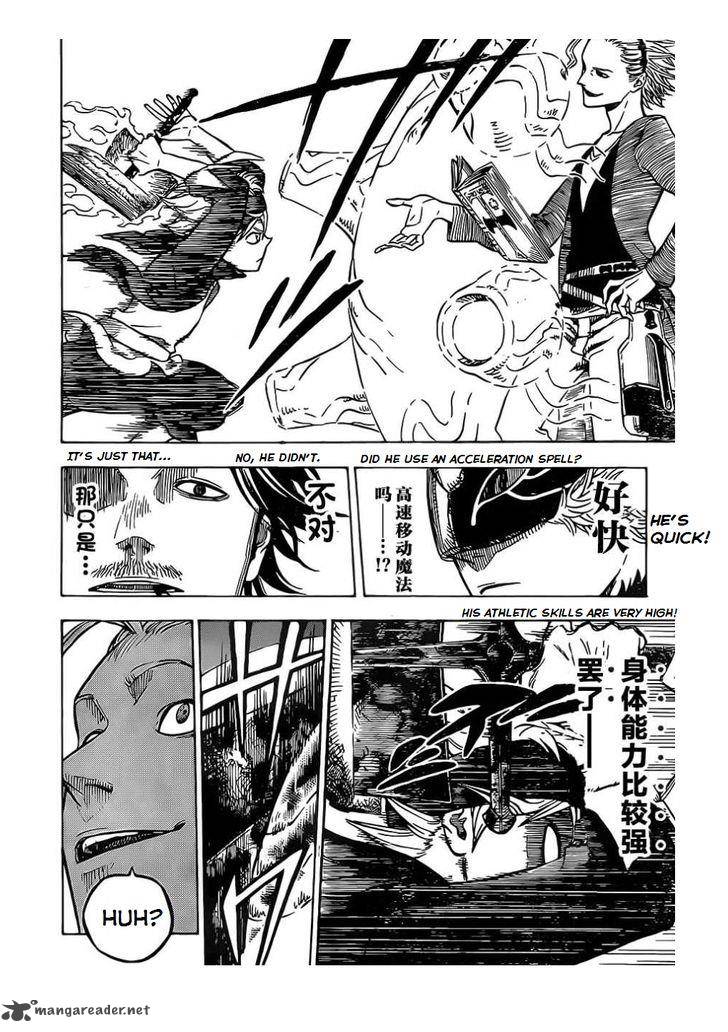 Black Clover Chapter 2 page 22 - Chapter 2: The Magic Knights Entrance Exam