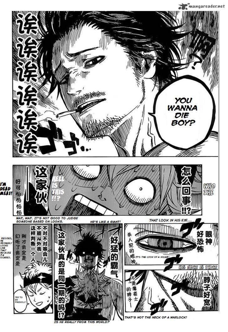 Black Clover Chapter 2 page 6 - Chapter 2: The Magic Knights Entrance Exam