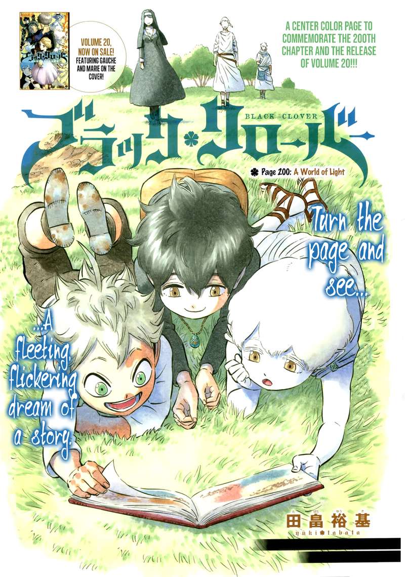 Black Clover Chapter 200 page 1 - Chapter 200: World of Light